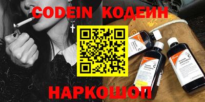 кокаин перу Тверь