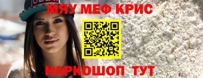 гашиш Старая Купавна