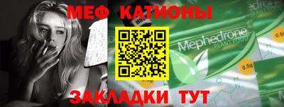 гашиш Ставрополь