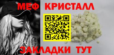 гашиш Старая Купавна