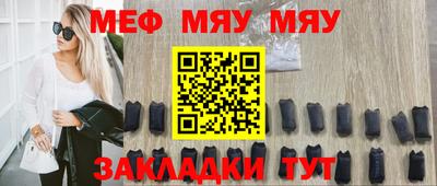 тгк Среднеуральск