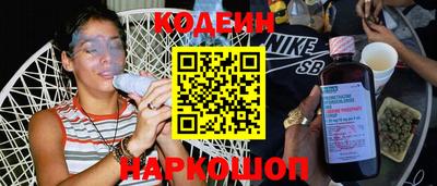 гашиш Ставрополь