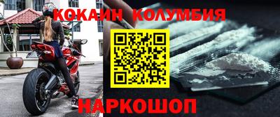 гашиш Ставрополь