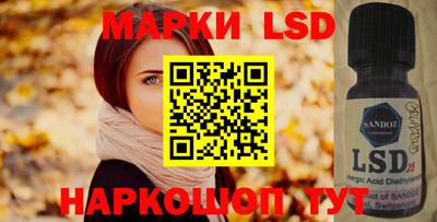гашиш Ставрополь