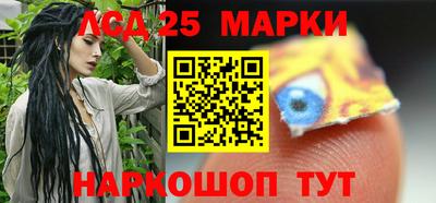 тгк Среднеуральск