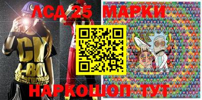 гашиш Ставрополь