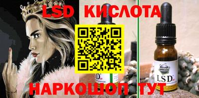 тгк Среднеуральск