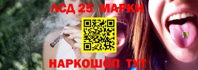 гашиш Ставрополь