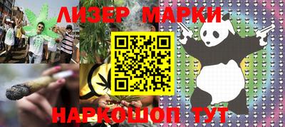 тгк Среднеуральск