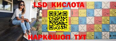 тгк Среднеуральск
