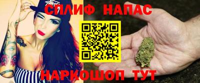 гашиш Старая Купавна