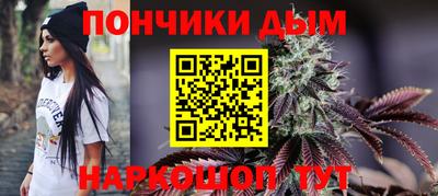 гашиш Ставрополь