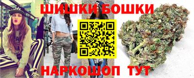 гашиш Ставрополь