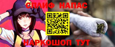 гашиш Старая Купавна