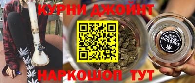 тгк Среднеуральск