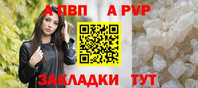 тгк Среднеуральск