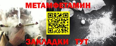 гашиш Ставрополь