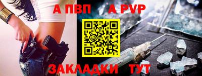 тгк Среднеуральск