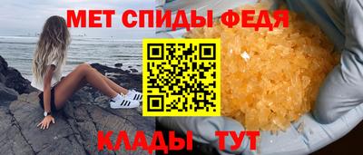 тгк Среднеуральск