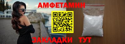 гашиш Старая Купавна