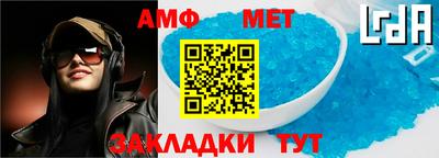 гашиш Старая Купавна