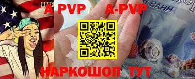 тгк Среднеуральск