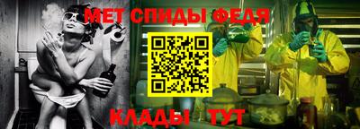 тгк Среднеуральск