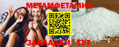 тгк Среднеуральск
