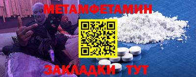 тгк Среднеуральск