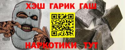 первитин Татарск