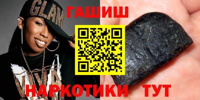 тгк Среднеуральск
