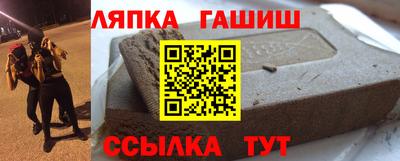 первитин Татарск