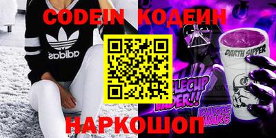 кокаин перу Тверь